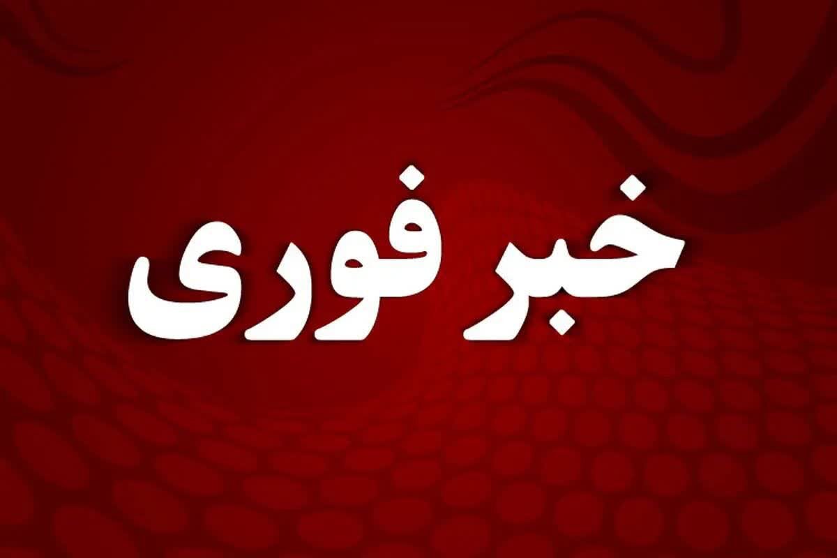 شهادت ۵ دانش آموز در پی حمله به یک مدرسه ابتدایی در میناب