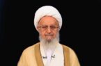 تأکید آیت‌الله مکارم‌ شیرازی بر لزوم تسریع در انتخاب رهبری نظام