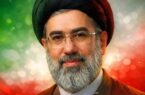 بیعت مردم خلخال با آیت‌الله مجتبی خامنه‌ای