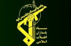 سپاه: ۲ فروند کشتی نفتکش متخلف با رفتن روی مین منفجر و متوقف شدند