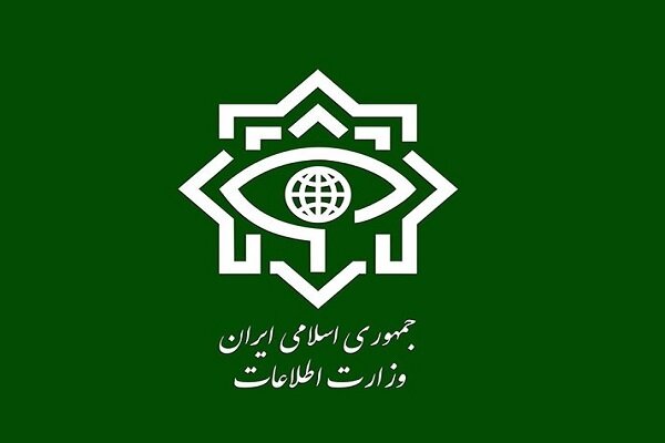ضربه وزارت اطلاعات به ۳ هسته از  مزدوران آمریکایی در ۳ استان کشور