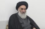 دفتر آیت‌الله سیستانی مبلغ فطریه امسال را اعلام کرد