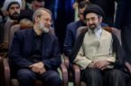 پیام تسلیت رهبر معظّم انقلاب در پی شهادت علی لاریجانی و همکاران