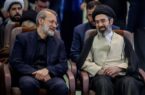 پیام تسلیت رهبر انقلاب در پی شهادت دکتر علی لاریجانی و همراهان