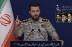 قرارگاه مرکزی خاتم‌الانبیا: اسم شکست‌تان را توافق نگذارید!
