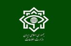 شناسایی و دستگیری ۱۹ مزدور دشمن وکشف ۱۳۷ قبضه سلاح در ۵استان کشور