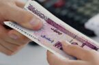 ۹۷ همت تسهیلات تولید در استان اردبیل پرداخت شد