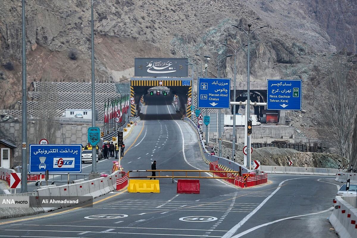 انسداد و یک‌طرفه شدن محور چالوس و آزادراه تهران ــ شمال از ساعت ۱۲ امروز