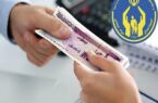 مستمری مددجویان بهزیستی و کمیته امداد امام واریز شد