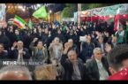 اجتماع باشکوه مرزداران بیله سوار در شب عید غدیر