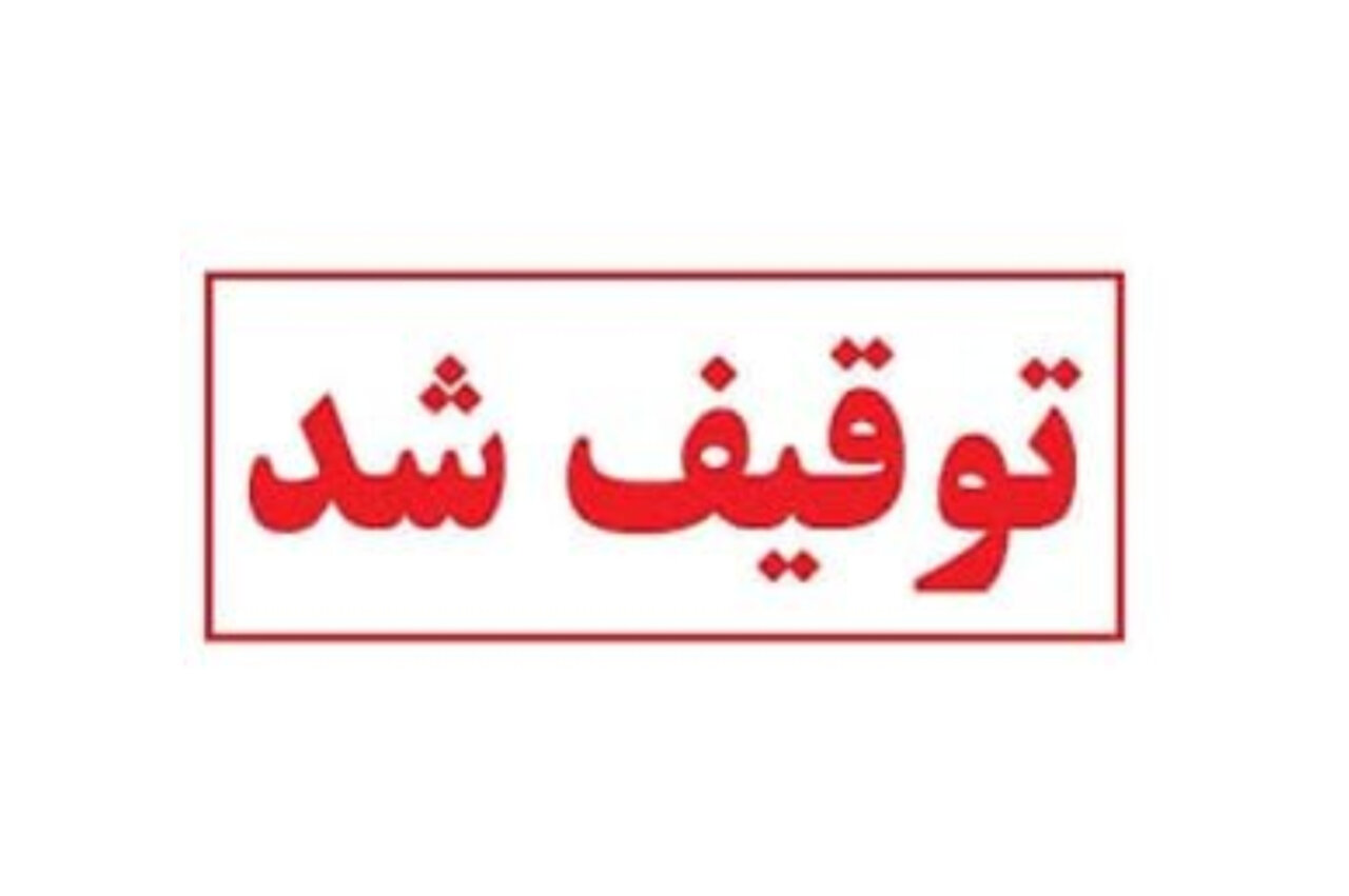 توقیف کامیون ایسوزو با خلافی ۳۲۰ میلیون ریالی در پلیس راه اردبیل-خلخال
