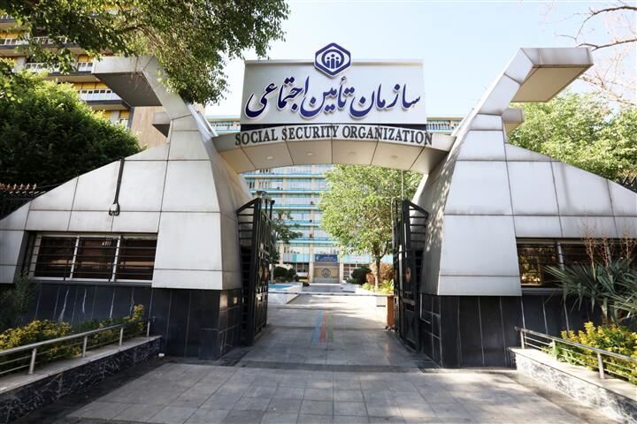 راه‌اندازی ابزار نحوه محاسبه مستمری بازنشستگان