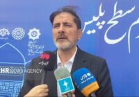 کلنگ‌زنی تقاطع غیرهمسطح میدان پلیس اردبیل با اعتبار ۱۲۰۰ میلیارد تومان