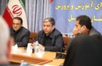 اختصاص ۵میلیارد تومان برای دانش آموزان مناطق محروم اردبیل