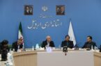 حل بدون تأخیر مسائل مردم در دستگاههای اجرایی استان اردبیل پیگیری شود