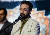 فرزاد جمشیدی مجری تلویزیون درگذشت