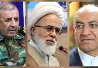 پیام تسلیت مشترک در پی شهادت دو نظامی کرمانشاهی صادر شد