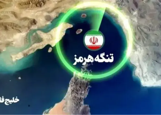 ادعای سنتکام: تنگه هرمز تحت کنترل ایران نیست!