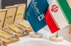 ۳۰ تیرماه؛ زمان برگزاری یکصد و پنجاه و یکمین حراج شمش طلا