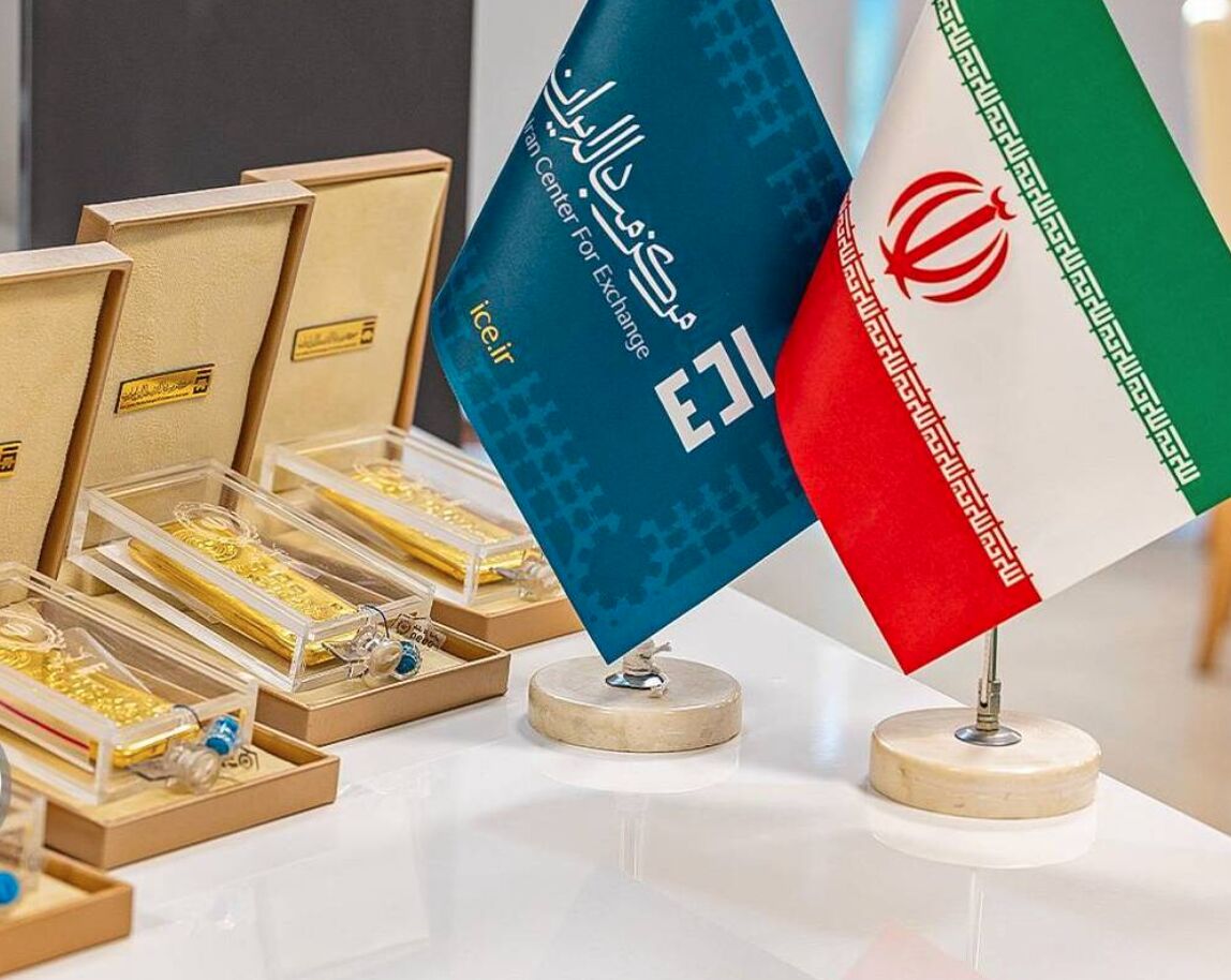 ۳۰ تیرماه؛ زمان برگزاری یکصد و پنجاه و یکمین حراج شمش طلا