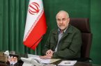 قالیباف: باید همواره آماده نبرد باشیم و برای حفظ امنیت و منافع ملی خود تا پای جان بایستیم