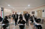 برگزاری آزمون‌ کارشناسی ارشد سال ۱۴۰۵ در استان اردبیل