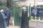 متولی کتابخانه های عمومی بایستی از دانش آموزان اصلاندوز عذر خواهی کند