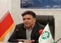 برپایی نمایشگاه «افسانه هیرکانی» در اردبیل