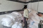 کشف بیش از ۳ تن آرد قاچاق در انبار متروکه و متخلف مشگین‌شهر