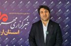 افتتاح کارگاه‌های هوش مصنوعی و انرژی خورشیدی در اردبیل