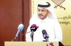 قطر: قویاً ادعاهایی مبنی بر بازداشت خلبانان ایرانی را رد می‌کنیم