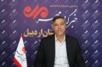 پل کمربندی سرعین در دهه فجر افتتاح می‌شود