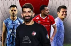 احتمال چند رونمایی جدید/ زنده از تازه‌ترین‌های نقل و انتقالات