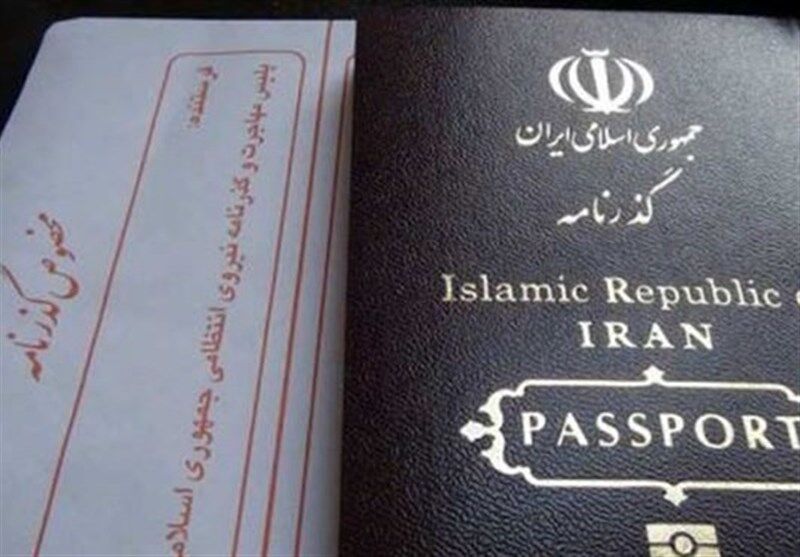 اعتبار گذرنامه‌ها تمدید می‌شود