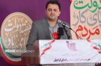 کلنگ‌زنی شهرک تخصصی فناوری اردبیل؛ گامی برای رفع ناترازی انرژی
