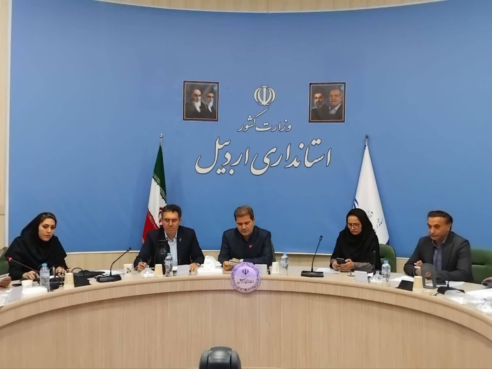 بررسی ۲۶ پرونده در کارگروه زیربنایی، توسعه و محیط زیست استان اردبیل