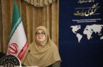 ارایه گزارش سفر نیویورک عراقچی در جلسه امروز هیات دولت| پیشنهاد طرف آمریکایی دریافت شد