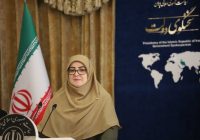 ارایه گزارش سفر نیویورک عراقچی در جلسه امروز هیات دولت| پیشنهاد طرف آمریکایی دریافت شد