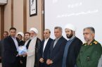 ایرانی دادستان بیله‌سوار شد