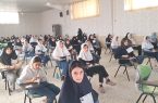 نتیجه آزمون ورودی سمپاد سال ۱۴۰۵ اعلام شد