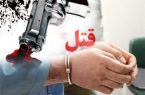 قاتل خبرنگار به دار مجازات آویخته شد
