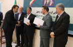 هسته گزینش قوه قضائیه اردبیل رتبه نخست را کسب کرد