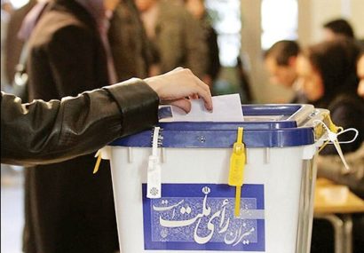 پیش‌بینی ۴۱۳ شعبه اخذ رای در اردبیل