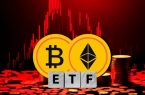 صندوق‌های ETF کریپتو قرمزپوش شدند