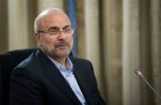 فرمول قالیباف برای فروپاشی اقتصاد آمریکا؛ بسنت در باتلاق دهه ۱۹۷۰