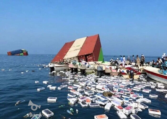 هشدار پلیس فتای هرمزگان در مورد آیفون‌های دریایی
