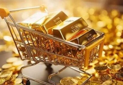 بانک مرکزی رسماً از نظارت بر طلای آنلاین کنار رفت