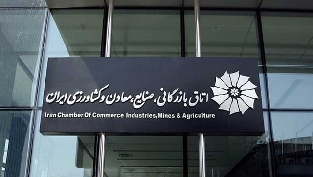 افت جایگاه اردبیل در کسب و کار