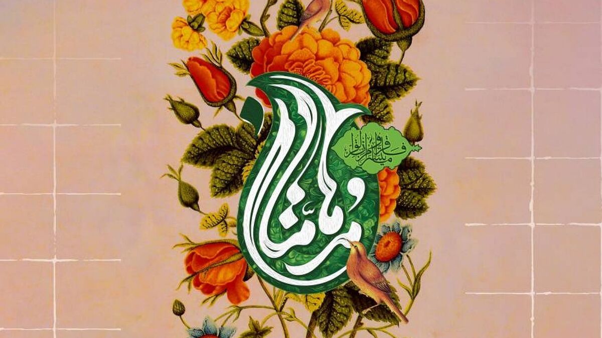 مسابقه قرآنی «مدهامتان» در اردبیل آغاز شد