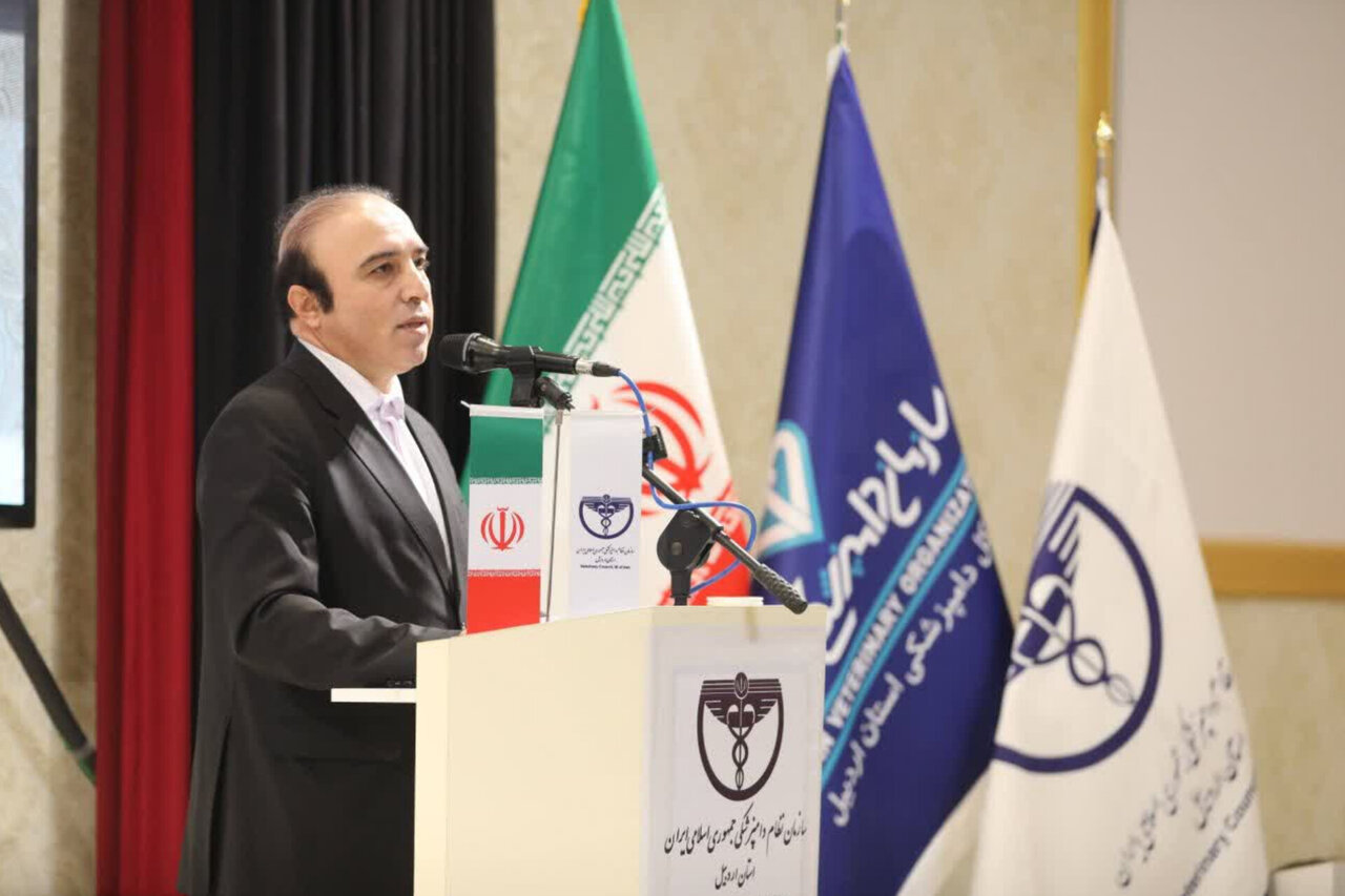 دامپزشکی در حفاظت از سلامت و امنیت غذایی جامعه مسئولیت مهمی دارد